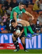 29 June 2022; Josh Ioane of Maori All Blacks collects a high ball from Jordan Larmour of Ireland during the match between the Maori All Blacks and Ireland at the FMG Stadium in Hamilton, New Zealand. Photo by Brendan Moran/Sportsfile