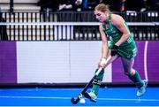 6 July 2022; Kathryn Mullan of Ireland in action during the FIH Women's Hockey World Cup Pool A match between Ireland and Germany at Wagener Stadium in Amstelveen, Netherlands. Photo by Jeroen Meuwsen/Sportsfile