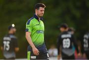 18 July 2022; George Dockrell of Ireland after his side's defeat in the Men's T20 International match between Ireland and New Zealand at Stormont in Belfast. Photo by Ramsey Cardy/Sportsfile