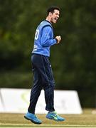 29 July 2022; George Dockrell of Leinster Lightning celebrates the wicket of Matthew Humphreys of Northern Knights during the Cricket Ireland Inter-Provincial Trophy match between Northern Knights and Leinster Lightning at Pembroke Cricket Club in Dublin. Photo by Sam Barnes/Sportsfile