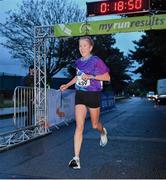 6 September 2022; Siobhán Hoare representing Grant Thornton crosses the line as first place female finisher during the Grant Thornton Corporate 5K Challenge at Kennedy Quay in Cork. Photo by Sam Barnes/Sportsfile