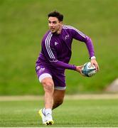 11 October 2022; Joey Carbery during a Munster Rugby squad training session at the University of Limerick in Limerick. Photo by Harry Murphy/Sportsfile