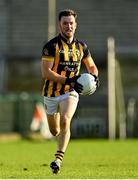 23 October 2022; Callum Cumiskey of Crossmaglen Rangers during the Armagh County Senior Club Football Championship Final match between Crossmaglen Rangers and Granemore at Athletic Grounds in Armagh. Photo by Ramsey Cardy/Sportsfile