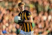 23 October 2022; Thomas Duffy of Crossmaglen Rangers during the Armagh County Senior Club Football Championship Final match between Crossmaglen Rangers and Granemore at Athletic Grounds in Armagh. Photo by Ramsey Cardy/Sportsfile