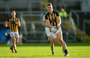 23 October 2022; Rian O'Neill of Crossmaglen Rangers during the Armagh County Senior Club Football Championship Final match between Crossmaglen Rangers and Granemore at Athletic Grounds in Armagh. Photo by Ramsey Cardy/Sportsfile