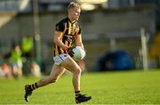 23 October 2022; Cian McConville of Crossmaglen Rangers during the Armagh County Senior Club Football Championship Final match between Crossmaglen Rangers and Granemore at Athletic Grounds in Armagh. Photo by Ramsey Cardy/Sportsfile