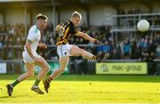 23 October 2022; Cian McConville of Crossmaglen Rangers during the Armagh County Senior Club Football Championship Final match between Crossmaglen Rangers and Granemore at Athletic Grounds in Armagh. Photo by Ramsey Cardy/Sportsfile