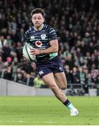 5 November 2022; Hugo Keenan of Ireland during the Bank of Ireland Nations Series match between Ireland and South Africa at the Aviva Stadium in Dublin. Photo by John Dickson/Sportsfile