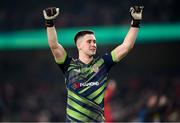 13 November 2022; Derry City goalkeeper Brian Maher celebrates after the Extra.ie FAI Cup Final match between Derry City and Shelbourne at Aviva Stadium in Dublin. Photo by Stephen McCarthy/Sportsfile