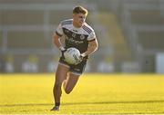 11 December 2022; Shealan Johnston of Kilcoo during the AIB Ulster GAA Football Senior Club Championship Final match between Glen Watty Graham's of Derry and Kilcoo of Down at the Athletics Grounds in Armagh. Photo by Ben McShane/Sportsfile