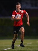 4 January 2023; Fabian Tahiraji of North East during the Shane Horgan Cup Round Three match between South East and North East at Clontarf RFC in Dublin. Photo by Harry Murphy/Sportsfile