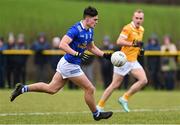 8 January 2023; Oisin Brady of Cavan during the Bank of Ireland Dr McKenna Cup Round 2 match between Antrim and Cavan at Kelly Park in Portglenone, Antrim. Photo by Ramsey Cardy/Sportsfile