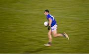 11 January 2023; Tiarnan Madden of Cavan during the Bank of Ireland Dr McKenna Cup Round 3 match between Cavan and Armagh at Kingspan Breffni in Cavan. Photo by Eóin Noonan/Sportsfile