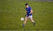 11 January 2023; Dara McVeety of Cavan during the Bank of Ireland Dr McKenna Cup Round 3 match between Cavan and Armagh at Kingspan Breffni in Cavan. Photo by Eóin Noonan/Sportsfile