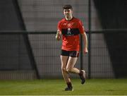 25 January 2023; Dylan Geaney of UCC celebrates after scoring a penalty in the penalty shoot-out of the HE GAA Sigerson Cup Round 3 match between University College Cork and Queen's University Belfast at the GAA National Games Development Centre in Abbotstown, Dublin. Photo by Piaras Ó Mídheach/Sportsfile