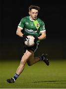 25 January 2023; Padraig Purcell of Queen's University Belfast during the HE GAA Sigerson Cup Round 3 match between University College Cork and Queen's University Belfast at the GAA National Games Development Centre in Abbotstown, Dublin. Photo by Piaras Ó Mídheach/Sportsfile