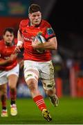 17 February 2023; Jack O'Donoghue of Munster during the United Rugby Championship match between Munster and Ospreys at Thomond Park in Limerick. Photo by Harry Murphy/Sportsfile