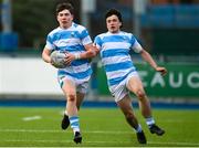 23 February 2023; Conor O'Shaughnessy, left, and Eoghan Walsh of Blackrock College during the Bank of Ireland Leinster Rugby Schools Senior Cup Quarter Final match between Blackrock College and Cistercian College at Energia Park in Dublin. Photo by Harry Murphy/Sportsfile