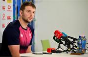 9 March 2023; Iain Henderson during an Ireland rugby media conference in the IRFU High Performance Centre at the Sport Ireland Campus in Dublin. Photo by Brendan Moran/Sportsfile