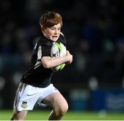 24 March 2023; Action from the Bank of Ireland half-time minis match between Longford RFC and Naas RFC at the United Rugby Championship match between Leinster and DHL Stormers at the RDS Arena in Dublin. Photo by Stephen McCarthy/Sportsfile