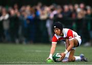 26 March 2023; Joji Takaki of Japan lines up a conversion during the Under-19 Rugby International match between Ireland and Japan at Lakelands Park in Dublin. Photo by Harry Murphy/Sportsfile