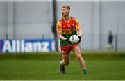 9 April 2023; Ross Dunphy of Carlow during the Leinster GAA Football Senior Championship Round 1 match between Wicklow and Carlow at Echelon Park in Aughrim, Wicklow. Photo by Daire Brennan/Sportsfile