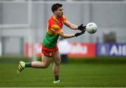 9 April 2023; Josh Moore of Carlow during the Leinster GAA Football Senior Championship Round 1 match between Wicklow and Carlow at Echelon Park in Aughrim, Wicklow. Photo by Daire Brennan/Sportsfile