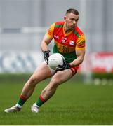 9 April 2023; Mark Furey of Carlow during the Leinster GAA Football Senior Championship Round 1 match between Wicklow and Carlow at Echelon Park in Aughrim, Wicklow. Photo by Daire Brennan/Sportsfile