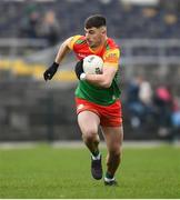 9 April 2023; Colm Hulton of Carlow during the Leinster GAA Football Senior Championship Round 1 match between Wicklow and Carlow at Echelon Park in Aughrim, Wicklow. Photo by Daire Brennan/Sportsfile