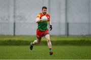 9 April 2023; Ciarán Moran of Carlow during the Leinster GAA Football Senior Championship Round 1 match between Wicklow and Carlow at Echelon Park in Aughrim, Wicklow. Photo by Daire Brennan/Sportsfile