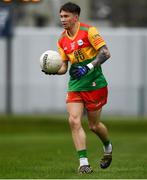 9 April 2023; Shane Clarke of Carlow during the Leinster GAA Football Senior Championship Round 1 match between Wicklow and Carlow at Echelon Park in Aughrim, Wicklow. Photo by Daire Brennan/Sportsfile