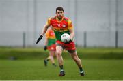 9 April 2023; Ciarán Moran of Carlow during the Leinster GAA Football Senior Championship Round 1 match between Wicklow and Carlow at Echelon Park in Aughrim, Wicklow. Photo by Daire Brennan/Sportsfile