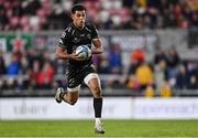 14 April 2023; Rio Dyer of Dragons during the United Rugby Championship match between Ulster and Dragons at the Kingspan Stadium in Belfast. Photo by Ramsey Cardy/Sportsfile