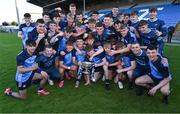 31 May 2023; Dublin players celebrate after their side's victory in the 2023 Electric Ireland Leinster GAA Football Minor Championship Final match between Dublin and Kildare at Laois Hire O'Moore Park in Portlaoise, Laois. Photo by Piaras Ó Mídheach/Sportsfile