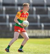 4 June 2023; Shane Buggy of Carlow during the Tailteann Cup Group 3 Round 3 match between Longford and Carlow at Laois Hire O'Moore Park in Portlaoise, Laois. Photo by Matt Browne/Sportsfile