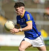 4 June 2023; Keelin McGann of Longford during the Tailteann Cup Group 3 Round 3 match between Longford and Carlow at Laois Hire O'Moore Park in Portlaoise, Laois. Photo by Matt Browne/Sportsfile