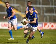 4 June 2023; Keelin McGann of Longford during the Tailteann Cup Group 3 Round 3 match between Longford and Carlow at Laois Hire O'Moore Park in Portlaoise, Laois. Photo by Matt Browne/Sportsfile