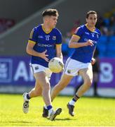 4 June 2023; Keelin McGann of Longford during the Tailteann Cup Group 3 Round 3 match between Longford and Carlow at Laois Hire O'Moore Park in Portlaoise, Laois. Photo by Matt Browne/Sportsfile