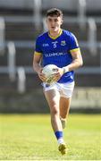 4 June 2023; Iarla O'Sullivan of Longford during the Tailteann Cup Group 3 Round 3 match between Longford and Carlow at Laois Hire O'Moore Park in Portlaoise, Laois. Photo by Matt Browne/Sportsfile