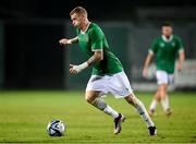 10 June 2023; James McClean during a Republic of Ireland training match at Calista Sports Centre in Antalya, Turkey. Photo by Stephen McCarthy/Sportsfile