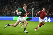 27 June 2023; Terry Kennedy of Ireland on his way to scoring his side's second try during the Men's Rugby Sevens final match between Ireland and Great Britain at the Henryk Reyman Stadium during the European Games 2023 in Krakow, Poland. Photo by David Fitzgerald/Sportsfile