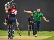 1 August 2023; Graham Hume of North West Warriors celebrates the wicket of Ross Adair of Northern Knights during the Rario Inter-Provincial Trophy 2023 match between Northern Knights and North West Warriors at Pembroke Cricket Club in Dublin. Photo by Sam Barnes/Sportsfile