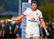 22 September 2023;Aaron Sexton of Ulster during the pre season friendly match between Leinster and Ulster at Navan RFC in Navan, Meath. Photo by Sam Barnes/Sportsfile