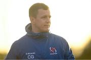 22 September 2023; Ulster Strength and Conditioning coach Cian Gormley before the pre season friendly match between Leinster and Ulster at Navan RFC in Navan, Meath. Photo by David Fitzgerald/Sportsfile