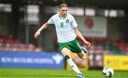 17 October 2023; Niall McAndrews of Republic of Ireland during the UEFA European U17 Championship qualifying group 10 match between Switzerland and Republic of Ireland at Turner's Cross in Cork. Photo by Eóin Noonan/Sportsfile