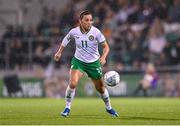 27 October 2023; Katie McCabe of Republic of Ireland during the UEFA Women's Nations League B match between Republic of Ireland and Albania at Tallaght Stadium in Dublin. Photo by Stephen McCarthy/Sportsfile