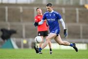 5 November 2023; Killian Young of Reenard during the Kerry County Junior Club Football Championship final match between Reenard and Tarbert at Austin Stack Park in Tralee, Kerry. Photo by Brendan Moran/Sportsfile