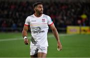 10 November 2023; Robert Baloucoune of Ulster during the United Rugby Championship match between Ulster and Munster at Kingspan Stadium in Belfast. Photo by Ramsey Cardy/Sportsfile