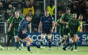 11 November 2023; Ben Healy of Edinburgh scores a drop goal to win the game during the United Rugby Championship match between Edinburgh and Connacht at The Dam Health Stadium in Edinburgh, Scotland. Photo by Paul Devlin/Sportsfile