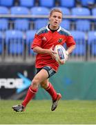 7 September 2013; Ben Riley, Munster. Under 18 Schools Interprovincial, Leinster v Munster, Donnybrook Stadium, Donnybrook, Dublin. Picture credit: Stephen McCarthy / SPORTSFILE